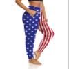 DIBAOLONG Womens Yoga Sweatpants Comfy Lounge Pajama Pants Loose Harem Workout Joggers Pants with Pockets American 2XL view 2