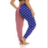 DIBAOLONG Womens Yoga Sweatpants Comfy Lounge Pajama Pants Loose Harem Workout Joggers Pants with Pockets American 2XL view 4