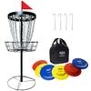 SGSPORT Disc Golf Basket with Discs | Portable Disc Golf Target with Heavy Duty 24-Chains Disc Golf Course Basket, Come with 6pcs Discs with a Handbag - Multi Color Available view 1