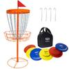 Disc Golf Basket with Discs | Portable Disc Golf Target with Heavy Duty 24-Chains Disc Golf Course Basket, Come with 6pcs Discs with Carry Bag - Multi Color Available. view 1