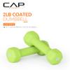 CAP Neoprene Dumbbell Weights, 2 lb Pair, Chartreuse view 2