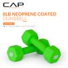 CAP Barbell Neoprene Dumbbell Weights, 8 lb Pair, Shamrock view 2