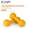 CAP Barbell Neoprene Dumbbell Weights, 7 lb Pair, Tuscan Gold view 2