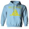 0024. American Don't Tread ON ME Military Combat United State Patriotic Style Sweatshirt Pullover Hoodie (Light Blue, Medium) view 1