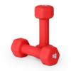 CAP Barbell Neoprene Dumbbell Weights, 4 lb Pair, Cranberry view 1