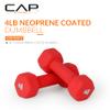 CAP Barbell Neoprene Dumbbell Weights, 4 lb Pair, Cranberry view 2