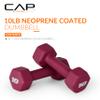 CAP Barbell Neoprene Dumbbell Weights, 10 lb Pair, Crimson view 2