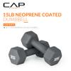 CAP Barbell Neoprene Dumbbell Weights, 15 lb Pair, Ash view 2