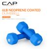 CAP Barbell Neoprene Dumbbell Weights, 6 lb Pair, Azure view 2