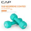 CAP Barbell Neoprene Dumbbell Weights, 9 lb Pair, Mint view 2