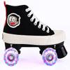 Canvas Roller Skates, 4 Wheels Shiny Skating Shoes for Girls, Boys,Adults,Kids and Beginners Birthday Gift,7/41 Black view 1