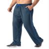 MAGNIVIT Men's Windbreaker Pants Lightweight Comfy Mesh Sweatpants with Pockets Blue Grey view 1