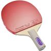 Butterfly Pang Pro-Line Table Tennis Racket - Rubber On Both Sides; for Reverse Penhold Backhand (RPB) Play - Recommended for Aspiring Professional Players - Pro-Line Series view 2
