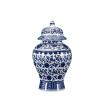 Chinese Decorative Ceramic Ginger Jar Traditional Blue and White Porcelain Temple Jar for Home Decoration,H12.20inch,1 jar/box view 1