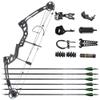 AMEYXGS Archery Compound Bow Hunting Bow with Carbon Arrows 30-55lbs Adjustable 310FPS Adult Bow Outdoor Shooting Target Practice Right Hand (Black + Accessories) view 1