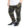 AIRNINE Men's Premium Twill Drop Crotch Jogger Pants S-5XL (Green Camo, x_Large, x_l) view 1