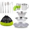 Acelane Camping Mess Kit Camping Plates Dishes Stainless Steel Camping Utensils Set Tableware Dinnerware with Bowls Cups Cutlery 1-2 Person for Backpacking, Hiking, Picnic, BBQ, RV Travel view 1