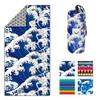 4Monster Microfiber Beach Towel Quick Dry,Super Absorbent Lightweight Travel Towel for Swimmers, Sand Free Camping Towel, Beach Towels for Pool,Swim,Water Sports,Yoga view 1
