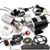 L-faster 36V48V 600W Trike Conversion Kit with Thumb Throttle and 38 Teeth Sprocket for 420 Motorcycle Chain (48V 600W kit) view 1