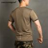 EMERSONGEAR UMP Frogmen Military Shooting Airsoft Paintball Hiking Training Sport Shirt for Men Short Sleeve Youth T-Shirt view 4