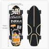 WZFANJIJ Skateboard, Long Boards Skateboard, Complete Board 31 X 8 Inch Skateboards with, for Children, Adolescents and Adults, Load 150kg,g view 2