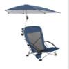 Sport-Brella Beach Chair with UPF 50+ Adjustable Umbrella, Midnight Blue view 1