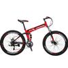 EUROBIKE Folding Bike,26 Inch Full Suspension Folding Mountain Bike,Dual Disc Brake 21 Speed Bicycle for Adults Men or Women (Red Aluminium Rims) view 1