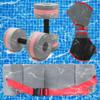 KLOLKUTTA Water Aerobic Equipment Dumbbells Set, High-Density EVA-Foam Water Weight Pool Fitness,Aquatic Swim Belt,Resistance Gloves for Aqua Therapy view 1