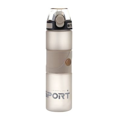 HNGM Water Bottle Sport Water Cup Bottle Outdoor Travel Portable Leak Proof Drinkware Matte Plastic Fitness Kitchen Bottle No BPA water bottle (Capacity : 700ml, Color : BEIGE)