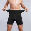 JUUCWOUT Men's Hi-Waist Breathable Boxer, Men's Tummy Control Shapewear Shorts Slimming Black view 2