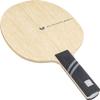 Butterfly Boll Mezzoforte an Blade