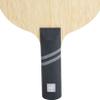 Butterfly Boll Mezzoforte an Blade view 4