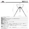 CAMPINGMOON Smart stand Lower extension 2-stage upper support (Gotoku) with gas stand Z01 view 2