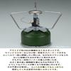 CAMPINGMOON Smart stand Lower extension 2-stage upper support (Gotoku) with gas stand Z01 view 4