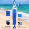 Inflatable Stand Up Paddle Board 10' x 30'' x 6'' Premium SUP Accessories & Backpack, Wide Stance, Surf Control, Non-Slip Deck, Leash, Paddle and Hand Pump, Standing Boat for Youth & Adult view 3