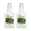 Outdoor Hunting Lab Rabbit Urine Spray | Rabbit Scent for Dog Training, Coyote Hunting, and Predator Attractant | 2 oz Bottle | 2 Bottles view 1