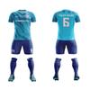 ORKY Customize Soccer Jersey, Personalized Name Number for Men/Youth/Kids, Quick Dry Team Uniform(Blue Green 100cm) view 3