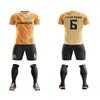 ORKY Customize Soccer Jersey, Personalized Name Number for Men/Youth/Kids, Quick Dry Team Uniform(Orange 100cm) view 3