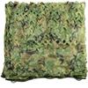 EIIDJFF Sun Shade Camo NettingCamouflage Tarp Mesh Net Oxford Fabric Camo Netting for Hunting Sunshade Decoration Fence view 1