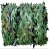 Sun Shade Camo NettingCamouflage Tarp Mesh Net Oxford Fabric Camo Netting Lightweight Durable Great for Sunshade Camping Hunting EIIDJFF view 1