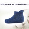 EPEIUS Baby Socks - Non-slip Ankle Socks with Grips, Thick Cotton, 6 Pair Pack, Solid Color Boys, 6-12 Months view 3