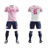 ORKY Customize Soccer Jersey, Personalized Name Number for Men/Youth/Kids, Quick Dry Team Uniform(Pink White 100cm) view 3
