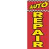 COBB PROMO Now Open Auto Repair Tune up Advertising Rectangle Boomer Feather Flags Complete Kits with 3 Flag Poles and 3 Ground Spikes view 4