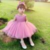 Toddler Girls Easter Tutu Gown Ruffles Dress Kids Christmas Formal Party Dresses with Headwear (Dusty Pink,6-12 Months) view 2