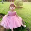 Toddler Girls Easter Tutu Gown Ruffles Dress Kids Christmas Formal Party Dresses with Headwear (Dusty Pink,6-12 Months) view 3