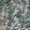 EIIDJFF Camo Netting Sun Shade Outdoors Woodland Nets for Camping Hunting Blinds Party Decoration Camo Net 522(Size:5x5m) view 2