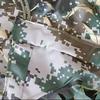 EIIDJFF Camo Netting Sun Shade Outdoors Woodland Nets for Camping Hunting Blinds Party Decoration Camo Net 522(Size:5x5m) view 4