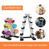YRHH Steel Dumbbell Rack,3/4 Tier A-Frame Dumbbell Storage Stand for Home Gym Daily Workout Hold Up to 120 Pounds,Home Fitness Machine-3 Tier view 3