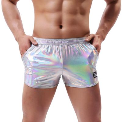 ABAFIP Men's Soft Stretchy Holographic Shiny Metallic Swim Boxer Briefs Trunks Shorts Hot Pants Bikini Swimsuit Stage Clubwear Silver Small