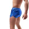 ABAFIP Men's Soft Stretchy Holographic Shiny Metallic Swim Boxer Briefs Trunks Shorts Hot Pants Bikini Swimsuit Stage Clubwear Blue Large view 3